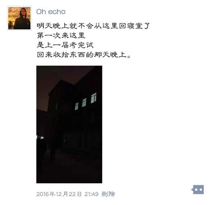 微信图片_20170406191138
